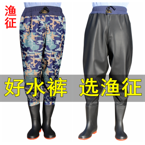 加厚半身下水褲齊腰防水衣服雨褲水叉褲子水褲男捕魚連體雨鞋全身