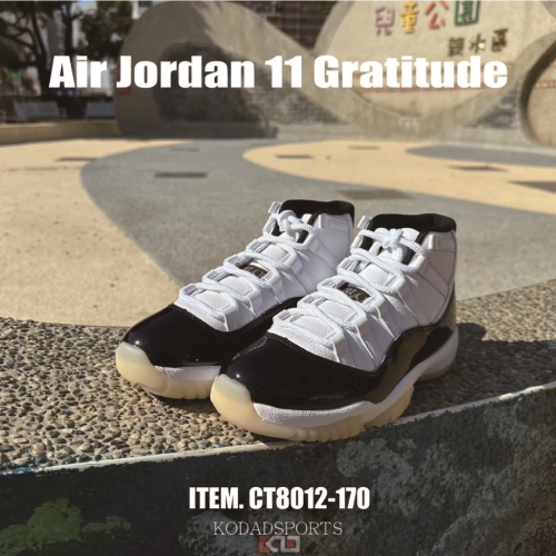Air Jordan 11 Gratitude CT8012-170 378038-170 AJ11 DMP白金