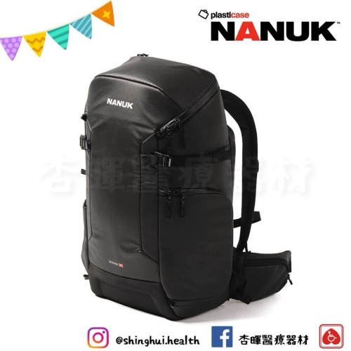 ❰免運❱ NANUK M30L-BK N-PVD背包 加拿大原裝進口 Backpack 雙肩背包 收納包 登山露營戶外