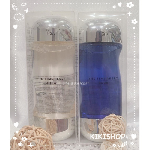 出清特惠 ✿ IPSA 茵芙莎✿ ipsa 美膚肌能液 流金水 夏季限定版 常態款 200ml 化妝水 濕敷水 舊款出清
