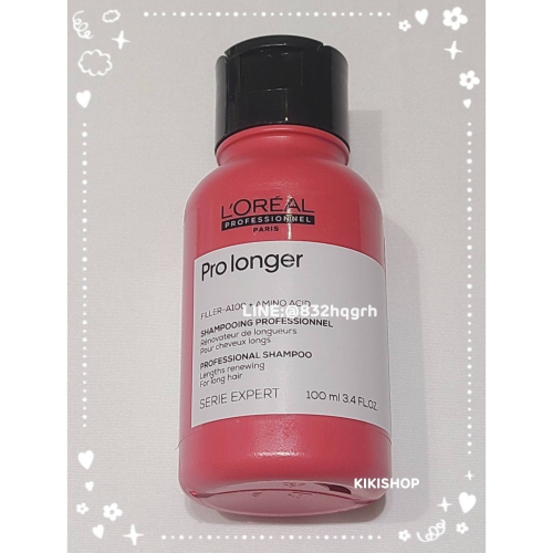 ✿L’OREAL✿ 巴黎萊雅PRO 絲漾博甦活髮韌洗髮精100ML 旅行瓶 小樣 細軟髮 強韌防斷