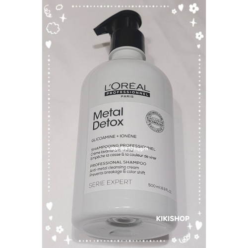 ✿L’OREAL✿ 巴黎萊雅PRO 絲漾博吸金喚彩洗髮精 500ML 按壓瓶 強韌 澎鬆 滋養 柔順
