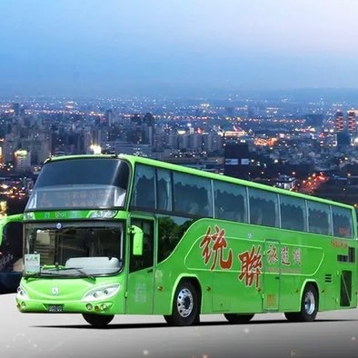 7折客運票代購 車票付費區