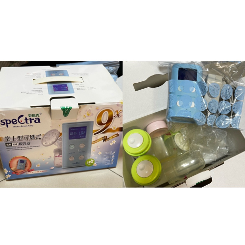 母嬰用品-擠乳器-高雄/Kiwi