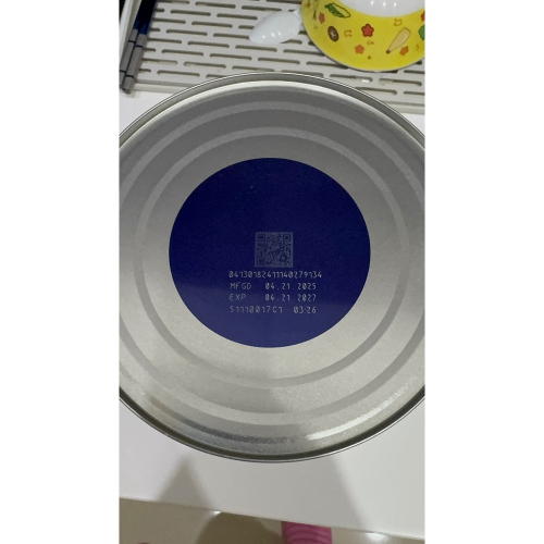 啟賦藍換能恩全護