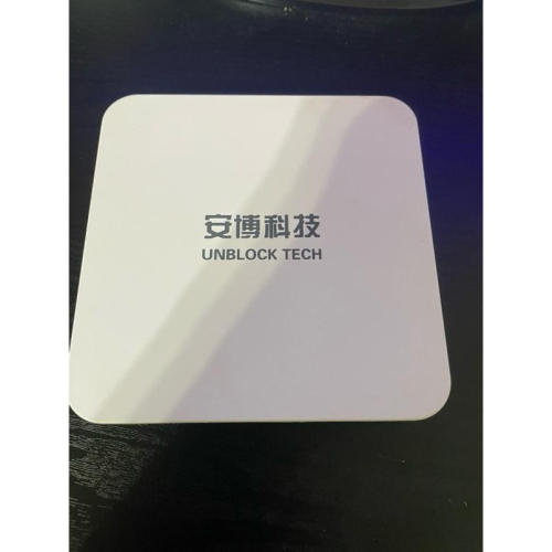 收購維修你不要的二手安博，二手小雲電視盒