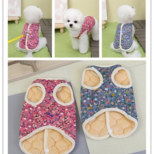 寵物服装 小型犬狗衣服 猫咪秋冬保暖舒適新款碎花棉背心 韓國阿珠媽背心 #現貨 #2026新款
