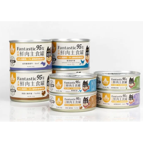 貓狗夢公園??｜【汪喵星球】犬用 Fantastic 95% 單罐 80g 鮮肉無膠主食罐 狗罐 無膠 全口味