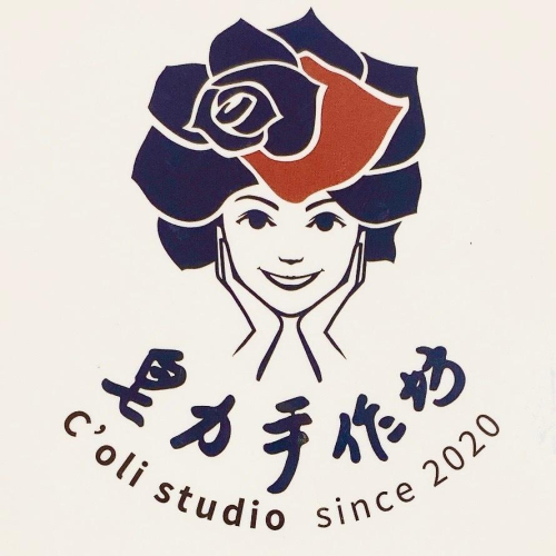 [皂力手作坊] 純手工製作 手工肥皂 純植物 植萃 刺蔥 馬告