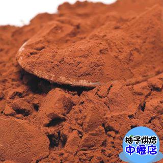【柚子烘焙材料】比利時 嘉麗寶防潮可可粉 100g 分裝 無糖可可粉 頂級可可粉 甜甜圈 提拉米蘇 巧克力粉 甜點裝飾