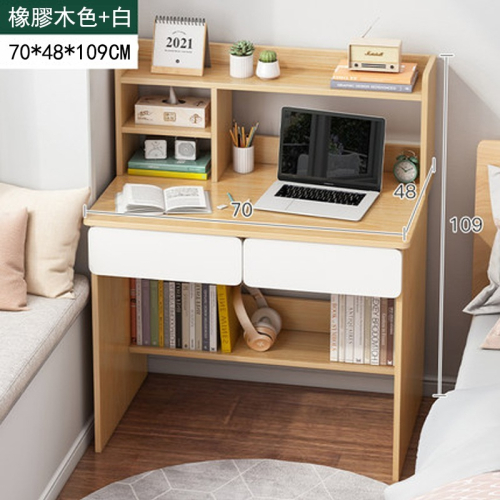 【台灣現貨 194】書桌 電腦桌 70CM工作桌 抽屜收納 DIY寫字桌 辦公桌 大桌面收納桌 免運 可貨到付款