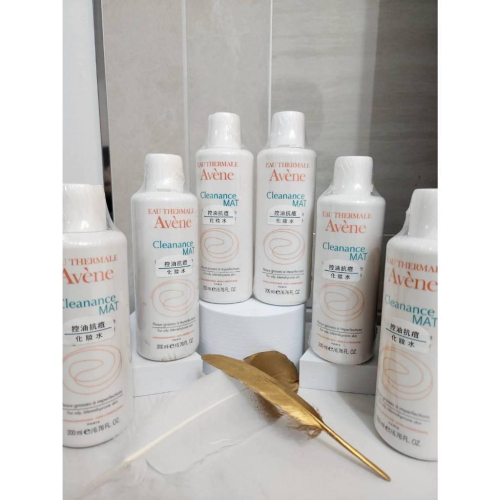 Avene 雅漾 抗痘調理化妝水200ml