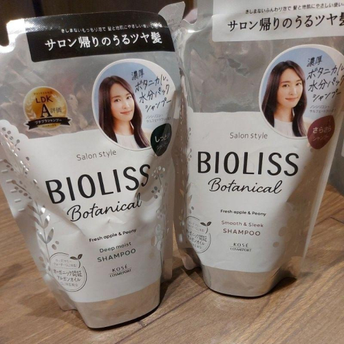 ?現貨?10/23日本帶回（境內版）日本代購超柔順日本洗髮精 bioliss 新垣結衣代言