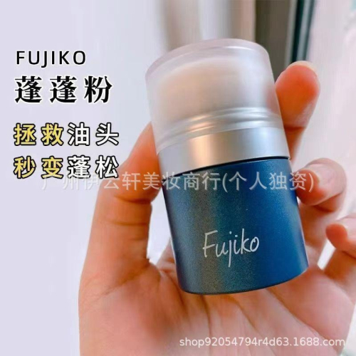 日本 蓬蓬粉 頭髮用蜜粉 吸油控油松 乾髮粉 乾洗髮免洗油去神器 劉空氣海蓬鬆粉8.5g 中文版
