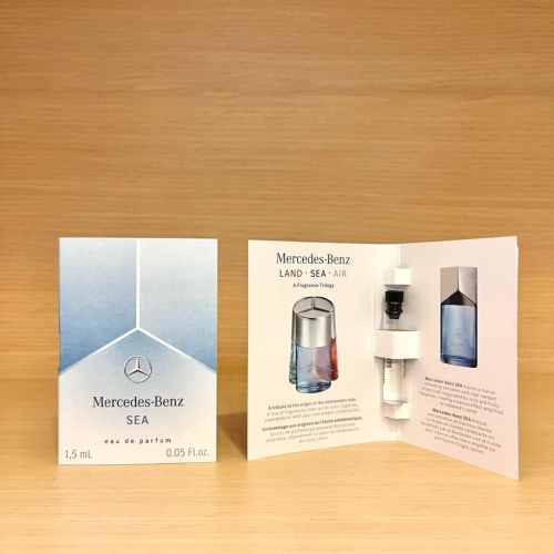栗子美妝?｜Mercedes-Benz 賓士 三芒星 海洋淡香精針管 1.5ml 小樣 專櫃中文標 針管香水 香水小樣