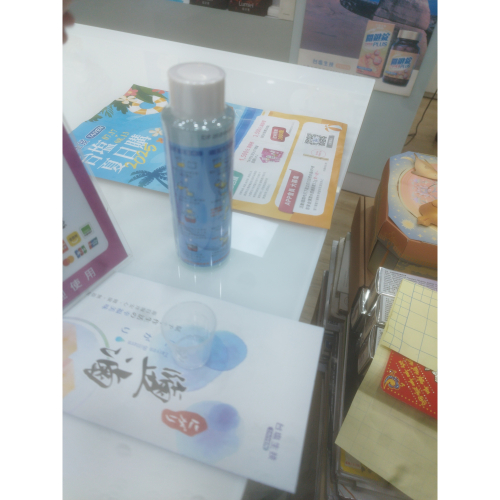 鹽滷×2罐,組