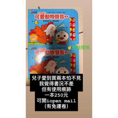 書
