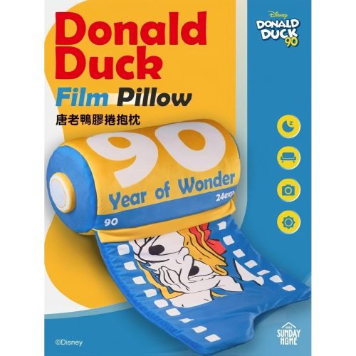 迪士尼｜唐老鴨膠卷抱枕 原創風格 靠墊/午睡枕/擺飾枕/角色居家擺件/拍照造型枕
