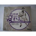 阿吉仔__今夜來去聽唸歌**全新**2CD