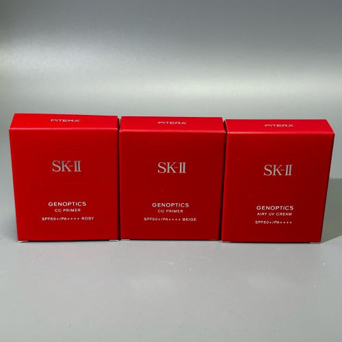 特價～新版SK-II隔離CC霜防曬霜30g*2