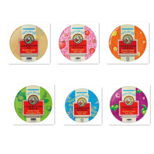 【京都念慈菴】京都念慈菴枇杷潤喉糖/ 60g鐵盒 喉糖 京都念慈菴枇杷潤喉糖(含金銀花)六種綜合口味 京都念慈菴 喉糖