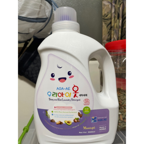 洗衣精
