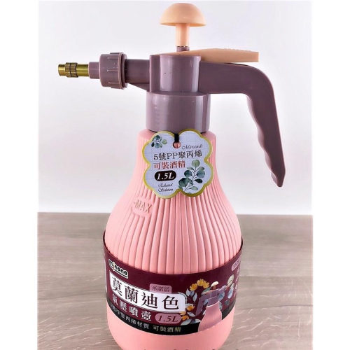 長桿氣壓噴壺 酒精噴瓶 氣壓噴壺 澆花器 加長噴嘴 園藝噴瓶 可調水流 加壓噴壺【CF-03A-36280】全盛