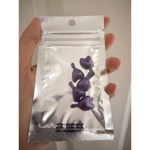 Gelovery 蒟若妮 六秒瞬效膠囊面膜（5顆）