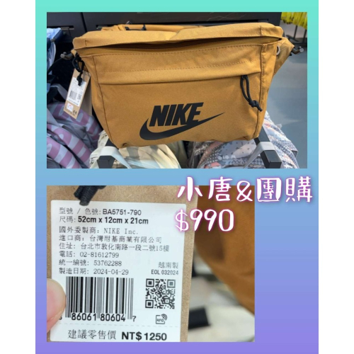 $990