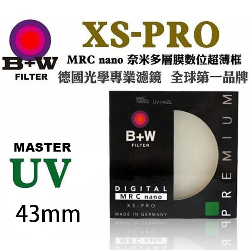 【eYe攝影】現貨 含稅 送LP1拭鏡筆 B+W XS-PRO 43mm MRC UV MASTER 奈米鍍膜超薄