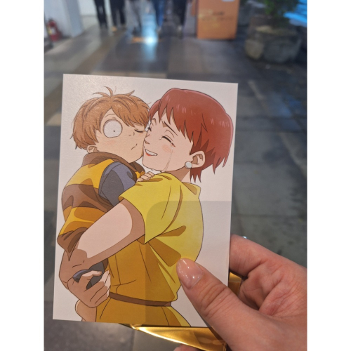 鬼太郎