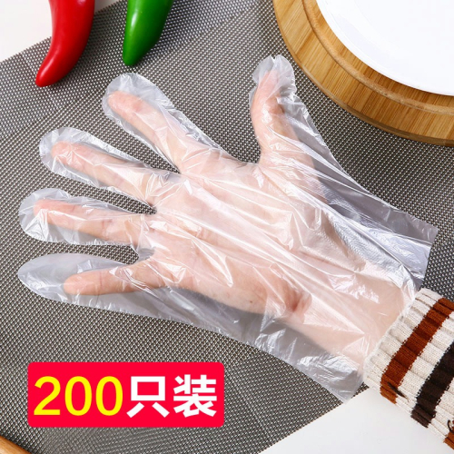 加厚一次性手套餐飲美容美發手膜食品喫龍蝦透明塑料PE薄膜手套