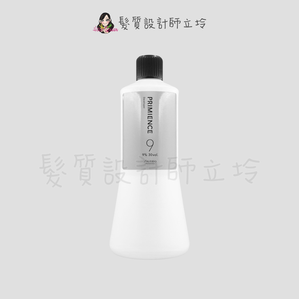 立坽『染膏調和』漢高公司貨 SHISEIDO資生堂 絢曜沛迷絲潤澤雙氧乳9%1000ml IR02