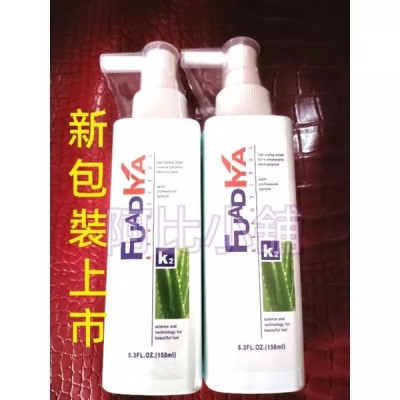 汎邇迪亞蘆薈頭皮調理液150ml