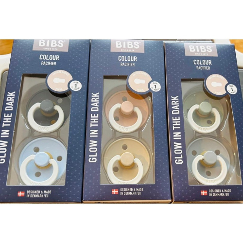 【現貨】️丹麥 1號 Bibs 天然 橡膠 乳膠 奶嘴 原裝2入 0-6m? 夜光款