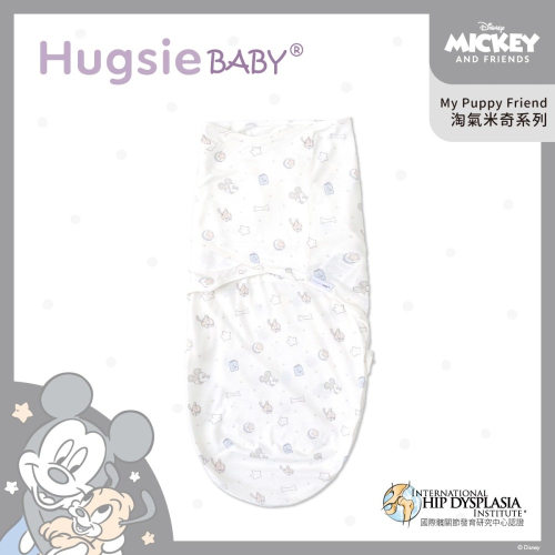 好喜 Hugsie BABY淘氣米奇系列靜音袋鼠包巾(竹纖維款) 【金寶貝 227580】嬰兒包巾 懶人包巾