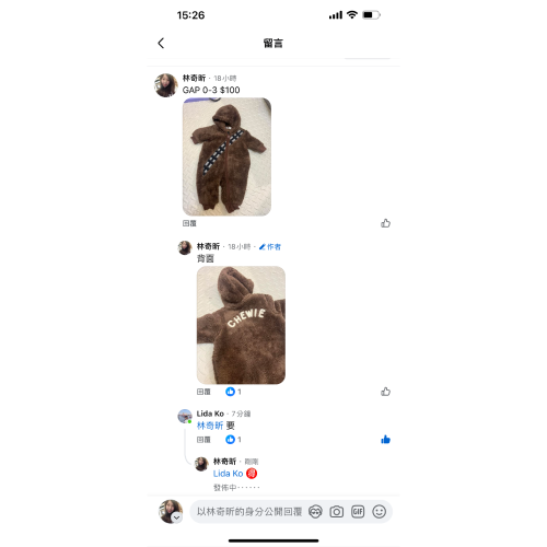 Li媽咪