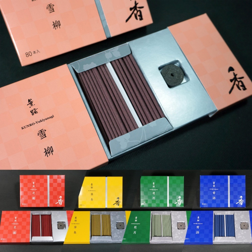 日本 松榮堂 薰路 超值大盒裝 【雪柳】【花圃】【草奏】【想月】【宵詩】【甘露】 80本入 (附香立) 草木 花香 現貨