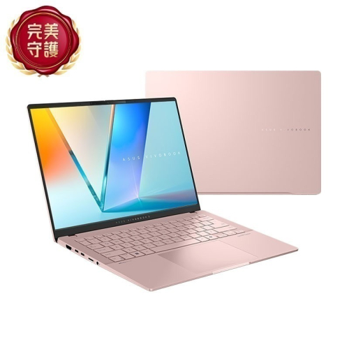 【S14】ASUS S5406SA-0078C226V 玫金(U5-226V/14/16GDR5X/512G/W11)