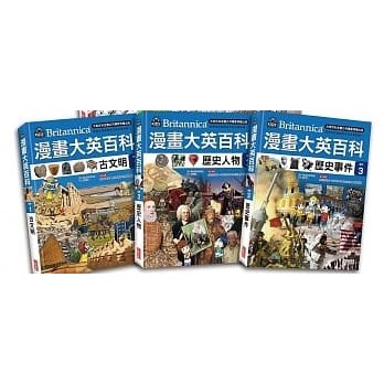 三采回頭書-妙妙