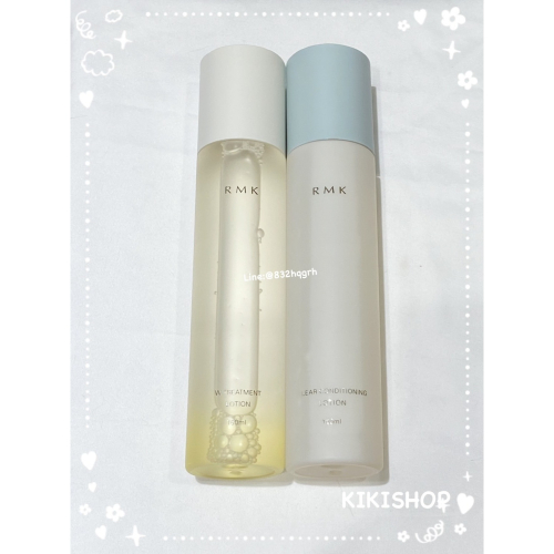 ✿日本RMK ✿ rmk 淨透調理美肌露 W修護美肌露 化妝水 150ml