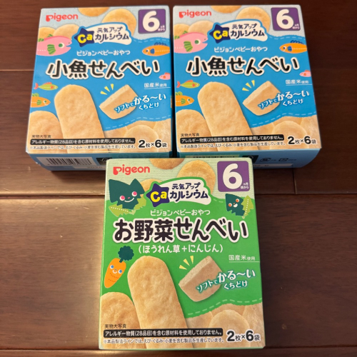 日本寶寶餅乾3盒