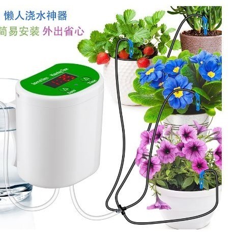 ???四月科技能源?可太陽能智能定時自動澆花器出差澆花利器家用盆栽滴水滲水器自動澆花澆水