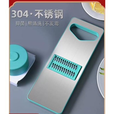 鶴百貨304不鏽鋼切菜神器 不傷手 磁吸款