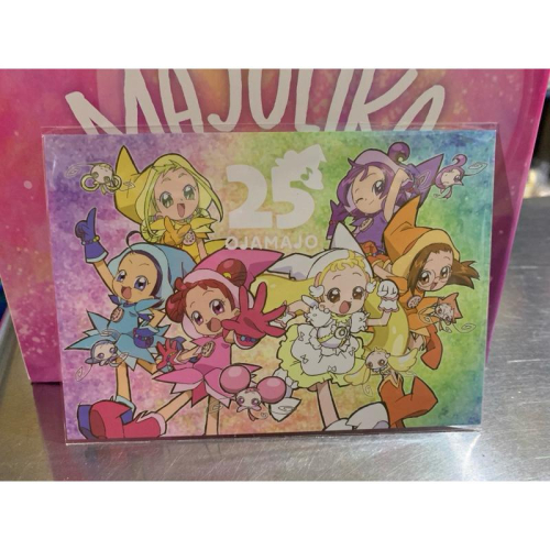 小魔女明信片 小魔女DoReMi 25週年款 滿額禮