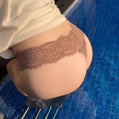 微醺午後