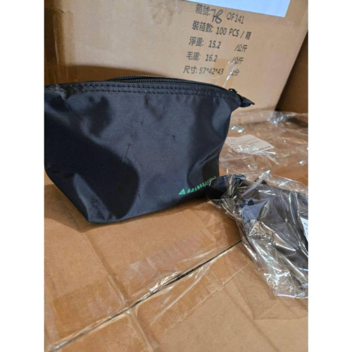 【現貨】基亞 客製隨身包 收納隨身小包 聚酯纖維 束口袋 化妝收納包 台灣製