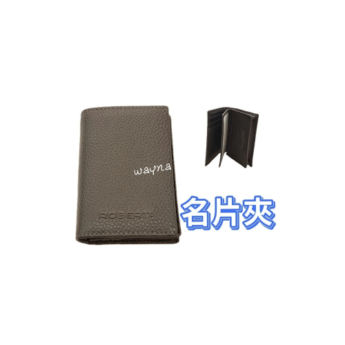 諾貝達 皮夾 24009黑 名片夾