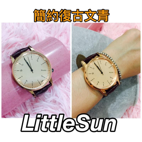 ?現貨? 復古風 文青風 簡約時尚 復古錶 古銅金 玫瑰金 手錶 大錶 情人節禮物 閨蜜 送禮 生日禮物 學生最愛