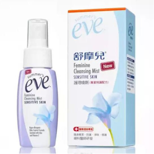 【Summer＇s Eve 舒摩兒】護理噴劑59ml(專業特護配方)
